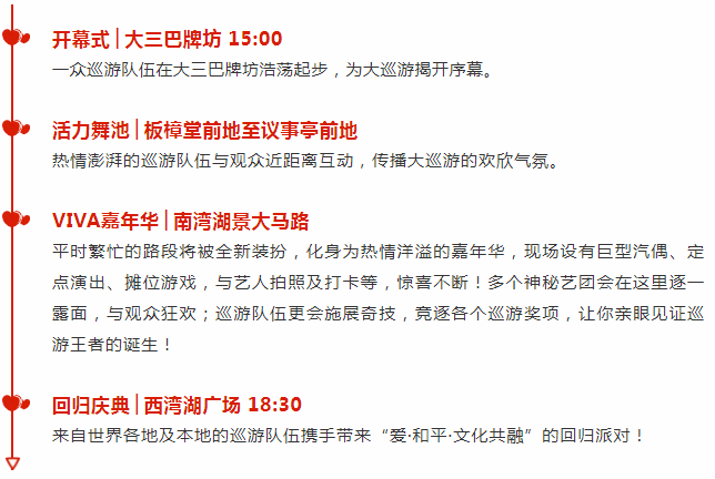 2024年新澳門(mén)天天開(kāi)彩免費(fèi)資料，最新答案解釋落實(shí)_BT74.28.27