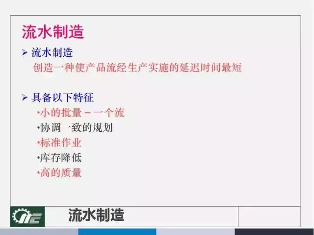 澳門最精準正最精準龍門客棧，準確資料解釋落實_iPhone95.100.54