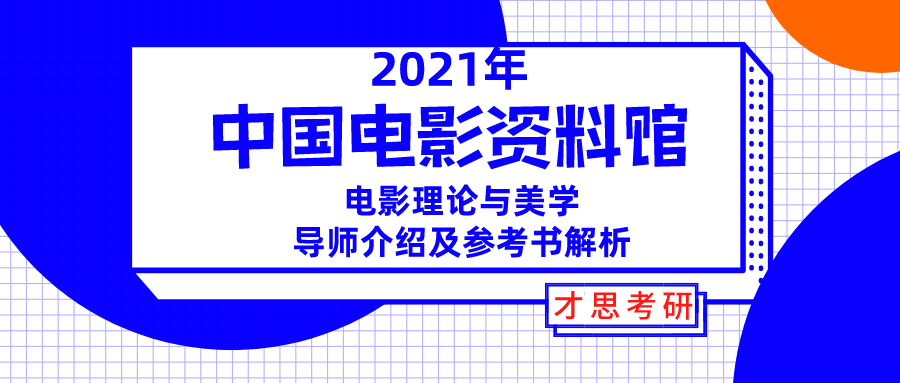 2024新澳精準(zhǔn)資料免費，最新核心解答落實_WP65.97.37