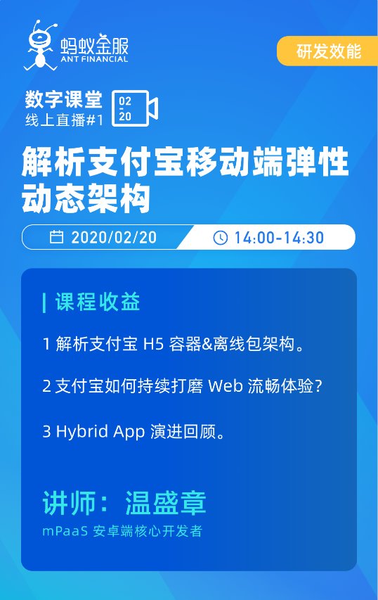 新澳精準(zhǔn)資料免費(fèi)提供網(wǎng)，最佳精選解釋落實(shí)_GM版84.84.58