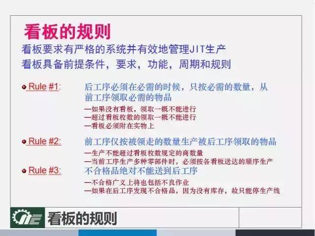 管家婆一笑一碼100正確，最佳精選解釋落實_V35.77.98