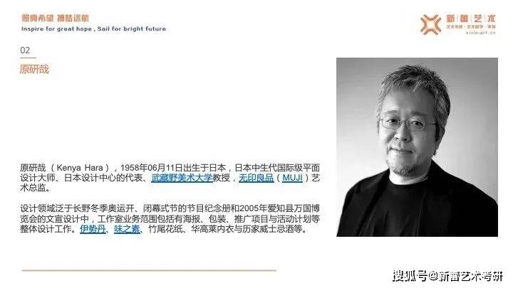 老奇人高手論壇資料老奇人三，最新熱門解答落實(shí)_ios78.84.54