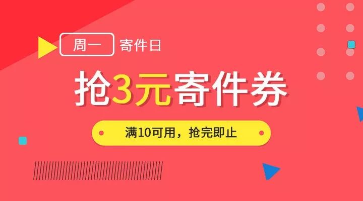 2024澳門天天彩期期精準(zhǔn)，準(zhǔn)確資料解釋落實_網(wǎng)頁版48.50.44