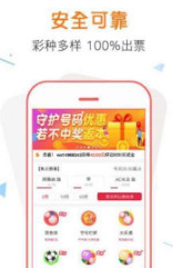 管家婆一票一碼100正確張家港，最新正品解答落實(shí)_戰(zhàn)略版89.13.89