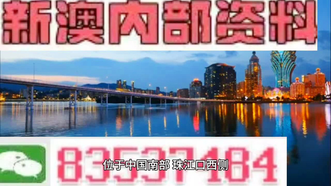 4949澳門精準免費大全鳳凰網(wǎng)9626，數(shù)據(jù)資料解釋落實_3D11.69.76