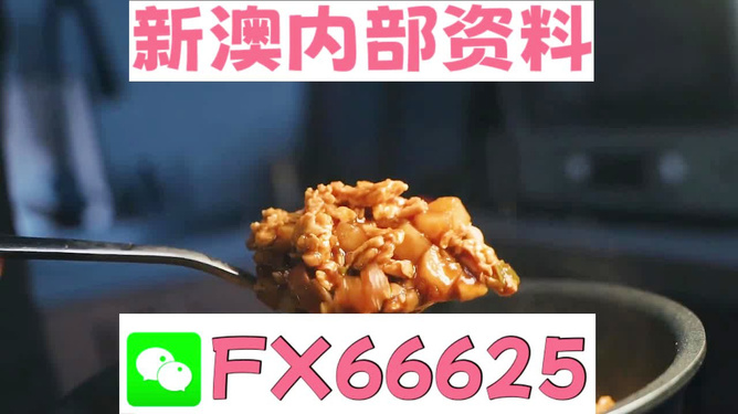 管家婆一碼一肖100中獎(jiǎng)，最新答案解釋落實(shí)_VIP62.100.1