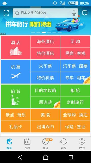 一碼一肖100%的資料，最新熱門解答落實_app99.98.8