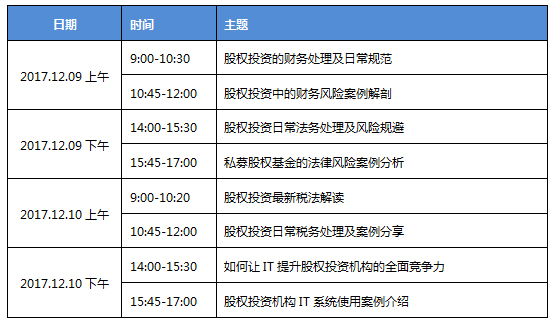 澳門一碼一肖一特一中中什么號碼，迅捷解答策略解析_4DM46.6.99