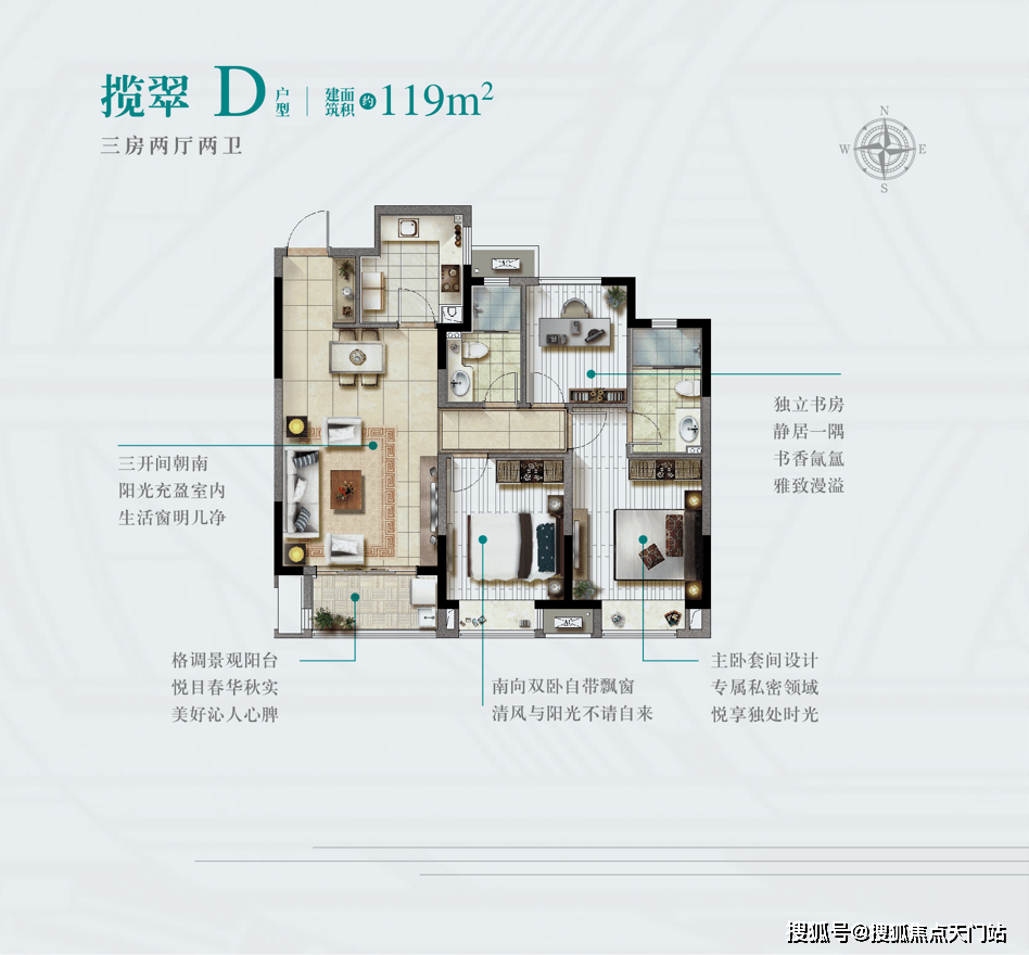 123696六下資料2021年123696金牛網，預測解答解釋定義_豪華款2.4.25