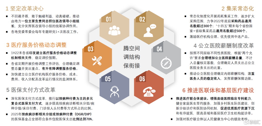 新澳門精準(zhǔn)免費(fèi)資料查看，可靠執(zhí)行計(jì)劃_戰(zhàn)略版55.84.7