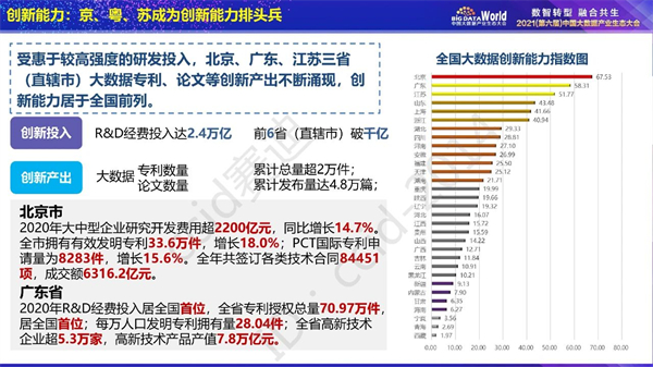 澳門三肖三碼精準(zhǔn)1OO%，實地數(shù)據(jù)評估設(shè)計_云端版82.98.12