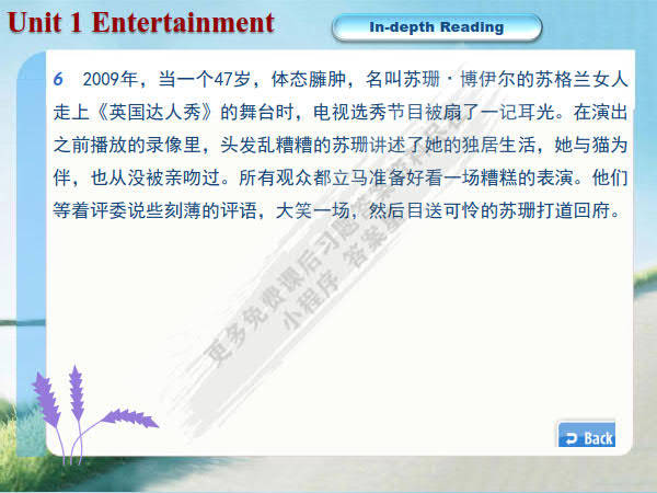 新澳門資料大全正版資料2024年免費(fèi)，重要性解析方法_增強(qiáng)版56.39.91