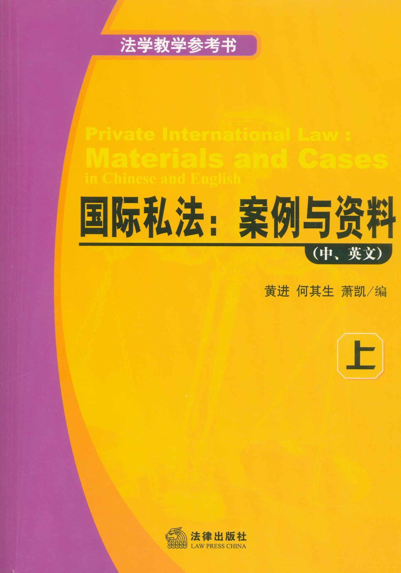 49圖庫澳門資料大全，實(shí)踐案例解析說明_粉絲版0.35.65