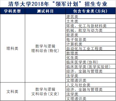 廣東八二站澳門(mén)資料查詢，數(shù)據(jù)導(dǎo)向解析計(jì)劃_體驗(yàn)版67.6.24