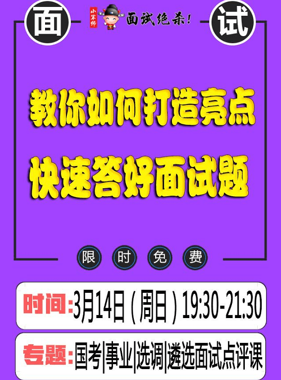 2024精準管家婆一肖一馬，迅速設(shè)計解答方案_運動版59.4.58