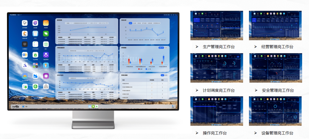 一碼一肖100%的資料，數(shù)據(jù)支持設(shè)計解析_領(lǐng)航款7.84.42