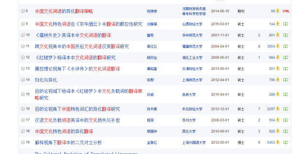 2024新奧天天免費資料，專業(yè)問題執(zhí)行_體驗版71.75.23