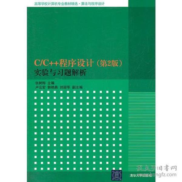 藍月亮精選料免費大全，重要性分析方法_suite70.60.59