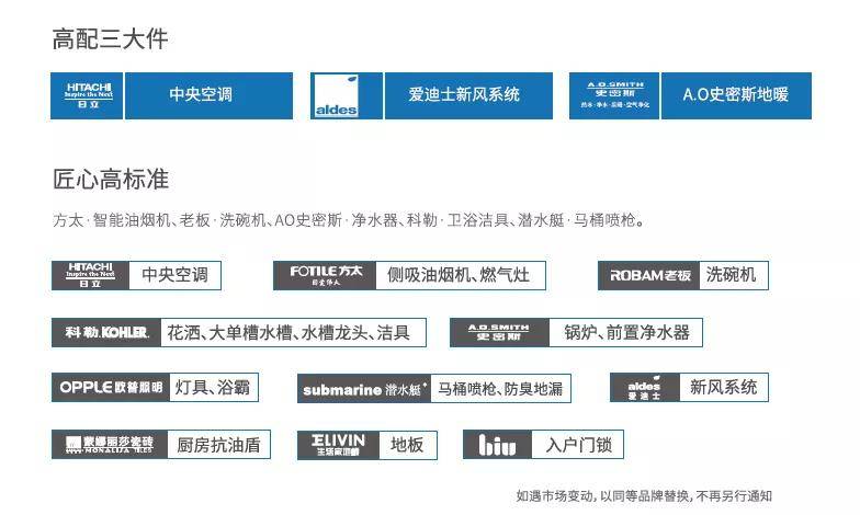 2024新澳資料大全免費(fèi)，安全性策略評(píng)估_36021.10.76