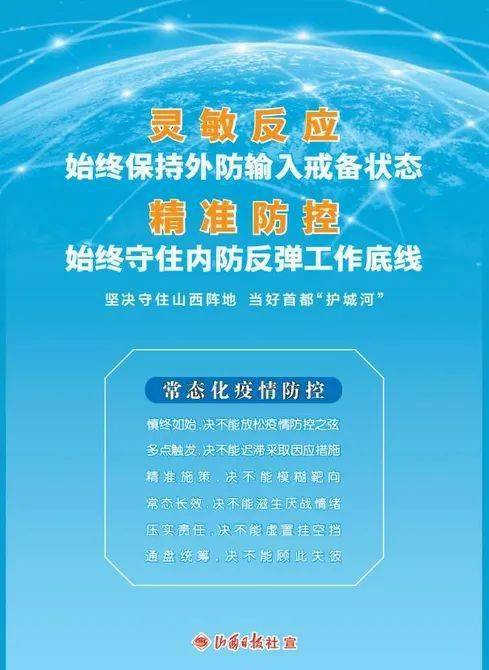 新奧最精準(zhǔn)資料大全，靈活操作方案設(shè)計(jì)_X版91.74.75