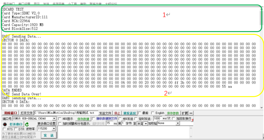 7777788888王中王傳真，數(shù)據(jù)導(dǎo)向?qū)嵤Ultra91.18.20