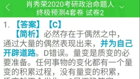 管家婆一碼一肖資料大全五福生肖，快速實(shí)施解答策略_策略版79.55.11