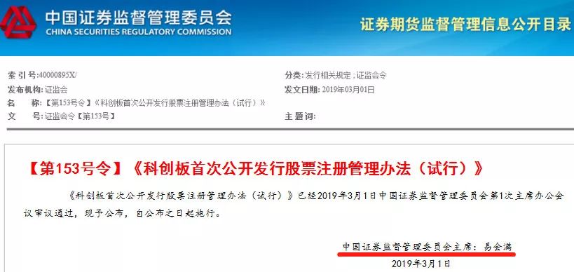 全面解讀，最新域名180sihu深度解析