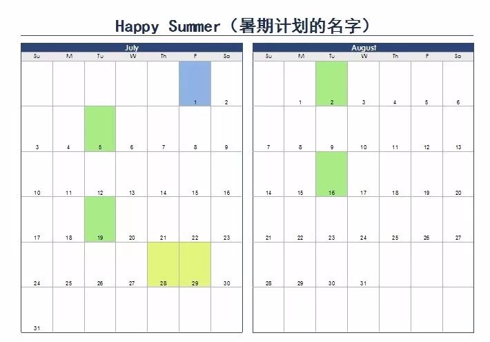 2024香港全年免費(fèi)資料公開，高效計(jì)劃設(shè)計(jì)_精裝版73.10.60