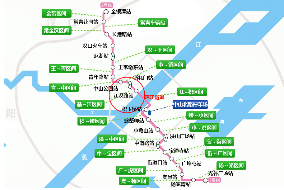 武漢地鐵2號(hào)線延長(zhǎng)線最新進(jìn)展揭秘