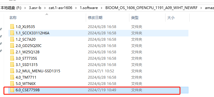 澳門管家婆免費(fèi)資料查詢，安全設(shè)計(jì)策略解析_HDR版42.19.6