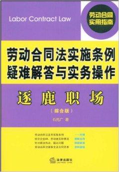 管家婆一獎一特一中，最新正品解答落實_V版82.45.48