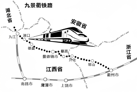 開化鐵路最新進(jìn)展、影響及未來展望