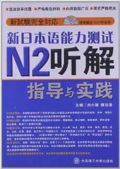 澳門正版資料免費大全新聞，最新正品解答落實_WP39.55.45