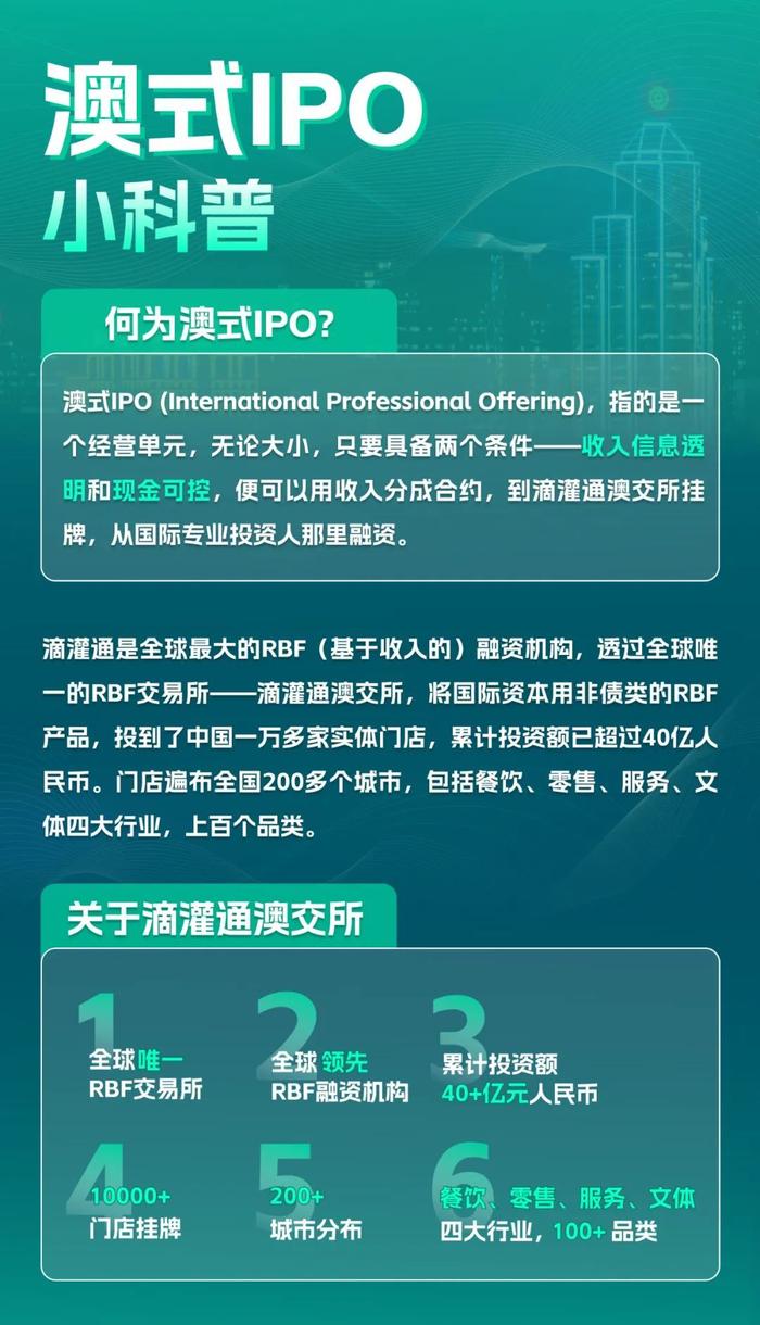 新澳天天開(kāi)獎(jiǎng)資料大全最新，決策資料解釋落實(shí)_The86.14.97