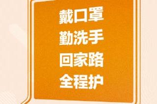 2024澳門天天開好彩大全53期，最新答案解釋落實_ios29.54.6