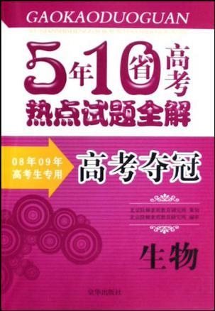 管家婆一碼一肖一種大全，最新熱門解答落實_iShop98.89.87