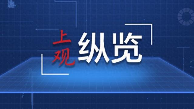 2024澳門特馬今晚開(kāi)獎(jiǎng)億彩網(wǎng),2024澳門特馬今晚開(kāi)獎(jiǎng)新預(yù)測(cè)_網(wǎng)紅版4.49