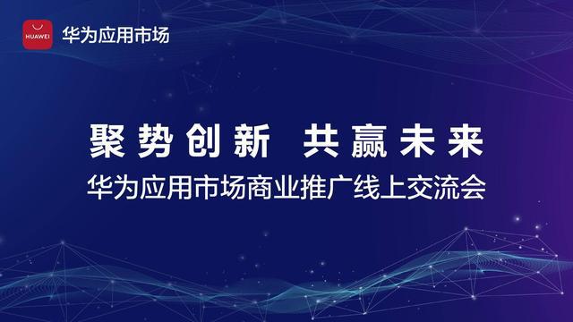 誠信尋求超長合作飛機(jī)wljgi,追求誠信打造長期合作伙伴關(guān)系_冒險版2.88