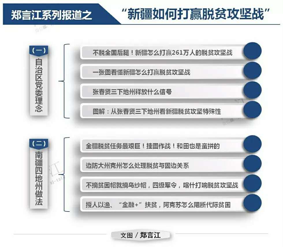 澳門精準一笑一碼100,澳門精準一笑一碼百重禮_網(wǎng)紅版2.94