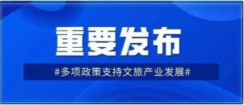 管家婆一獎(jiǎng)一特一中,新一輪重磅獎(jiǎng)項(xiàng)揭曉_超清版9.37