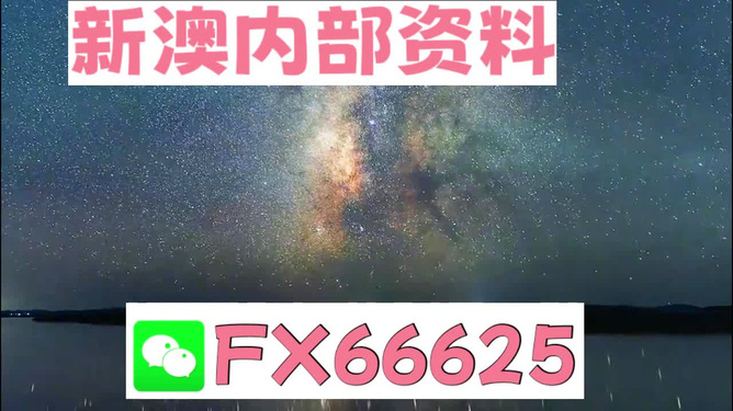 第3603頁