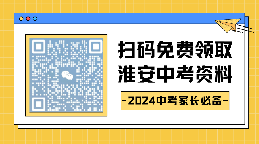 管家婆2024澳門免費(fèi)資格,2024澳門管家婆免費(fèi)資格解析_先鋒版0.56