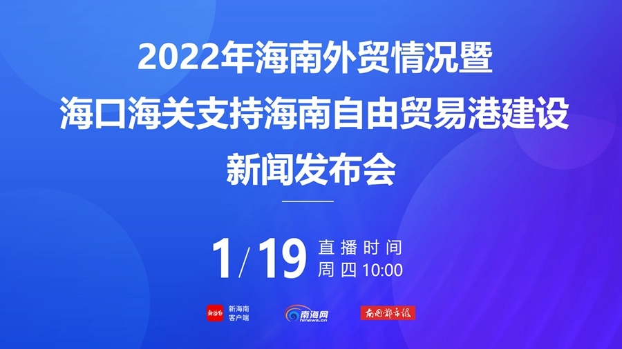 2024新澳今晚資料,2024新澳今晚信息發(fā)布_智慧版1.16