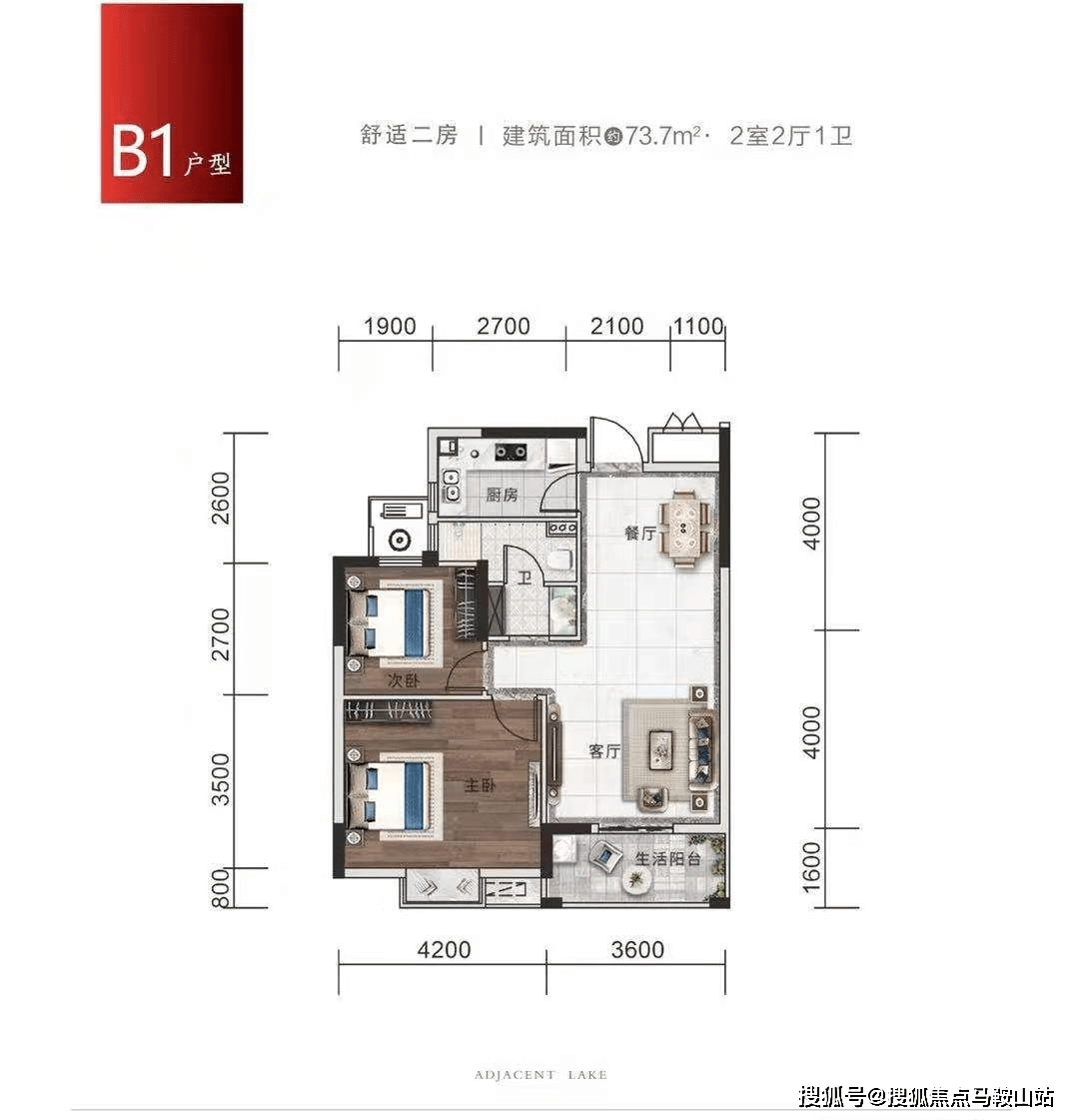 新聞動態(tài) 第876頁