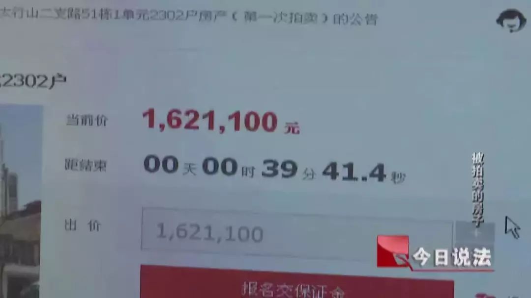 假煙最新事件,最新假煙事件曝光，揭示產業(yè)內幕與應對策略