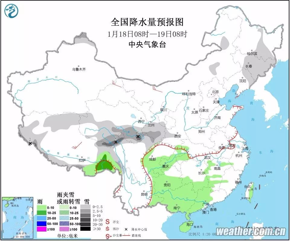 甘肅天水最新事件,一、事件概述