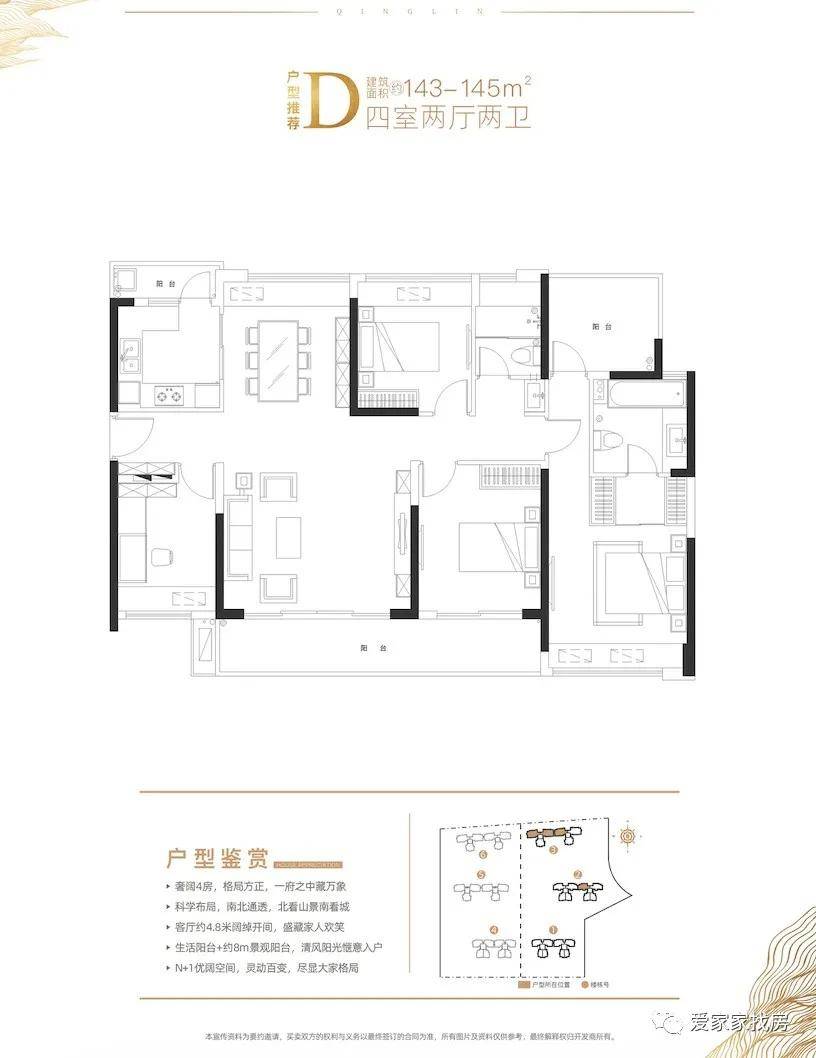 特朗普最新措施,一、背景概述