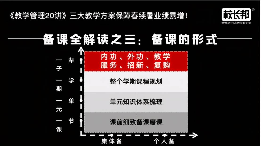 佛山市最新吊機(jī)手招聘啟事——誠(chéng)邀加入我們的團(tuán)隊(duì)（XX年XX月XX日）