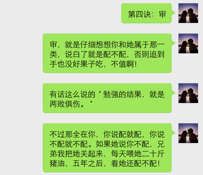 揭秘最新越南詐騙手法，深度剖析、最新案件與應(yīng)對(duì)策略，警惕境外詐騙風(fēng)險(xiǎn)！