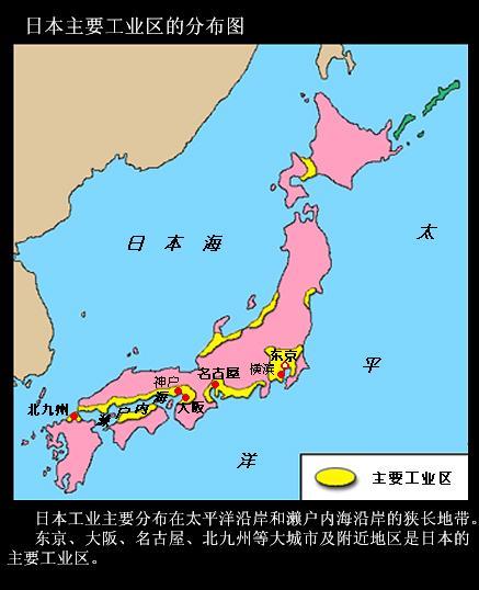 美國(guó)與日本局勢(shì)最新進(jìn)展深度解析，26日視頻觀察報(bào)告